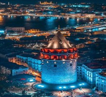 ISTANBUL AVIONOM IZ SARAJEVA Mala 6