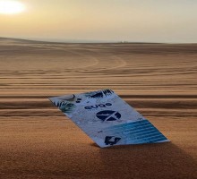 DUBAI AVIONOM IZ BEOGRADA- MART Mala 4