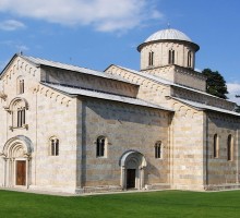 МАНАСТИРИ КОСОВА И МЕТОХИЈЕ Mala 4