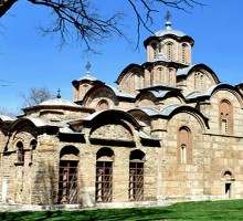 МАНАСТИРИ КОСОВА И МЕТОХИЈЕ Mala 1