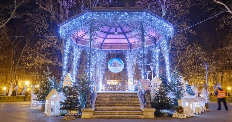 ADVENT ZAGREB 1