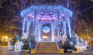 ADVENT ZAGREB